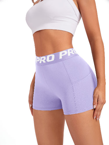 Seamless Training Shorts