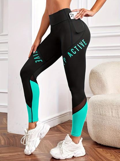 Women’s Activewear Leggings