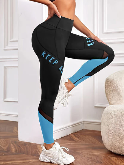 Women’s Activewear Leggings