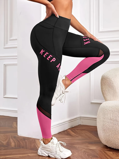 Women’s Activewear Leggings