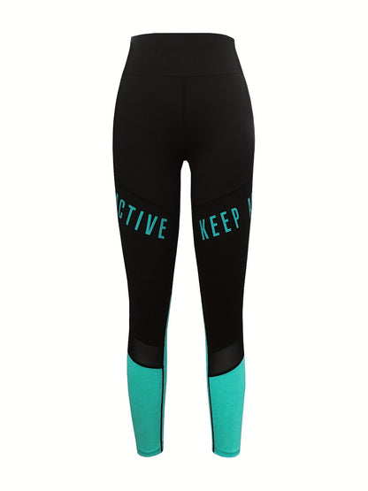 Women’s Activewear Leggings