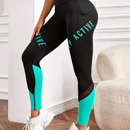 Women’s Activewear Leggings