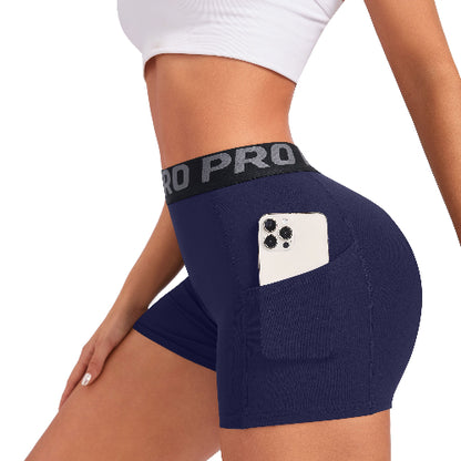 Seamless Training Shorts