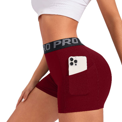 Seamless Training Shorts