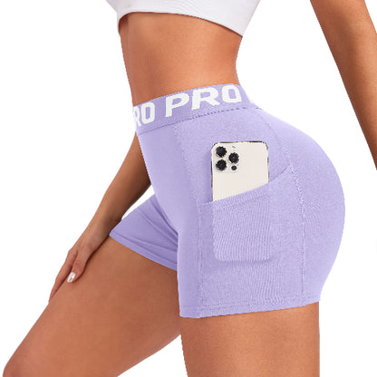 Seamless Training Shorts