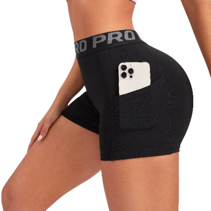 Seamless Training Shorts