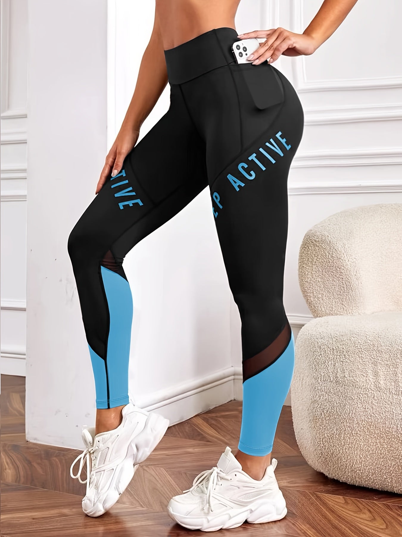 Women’s Activewear Leggings