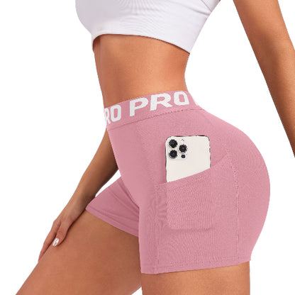 Seamless Training Shorts