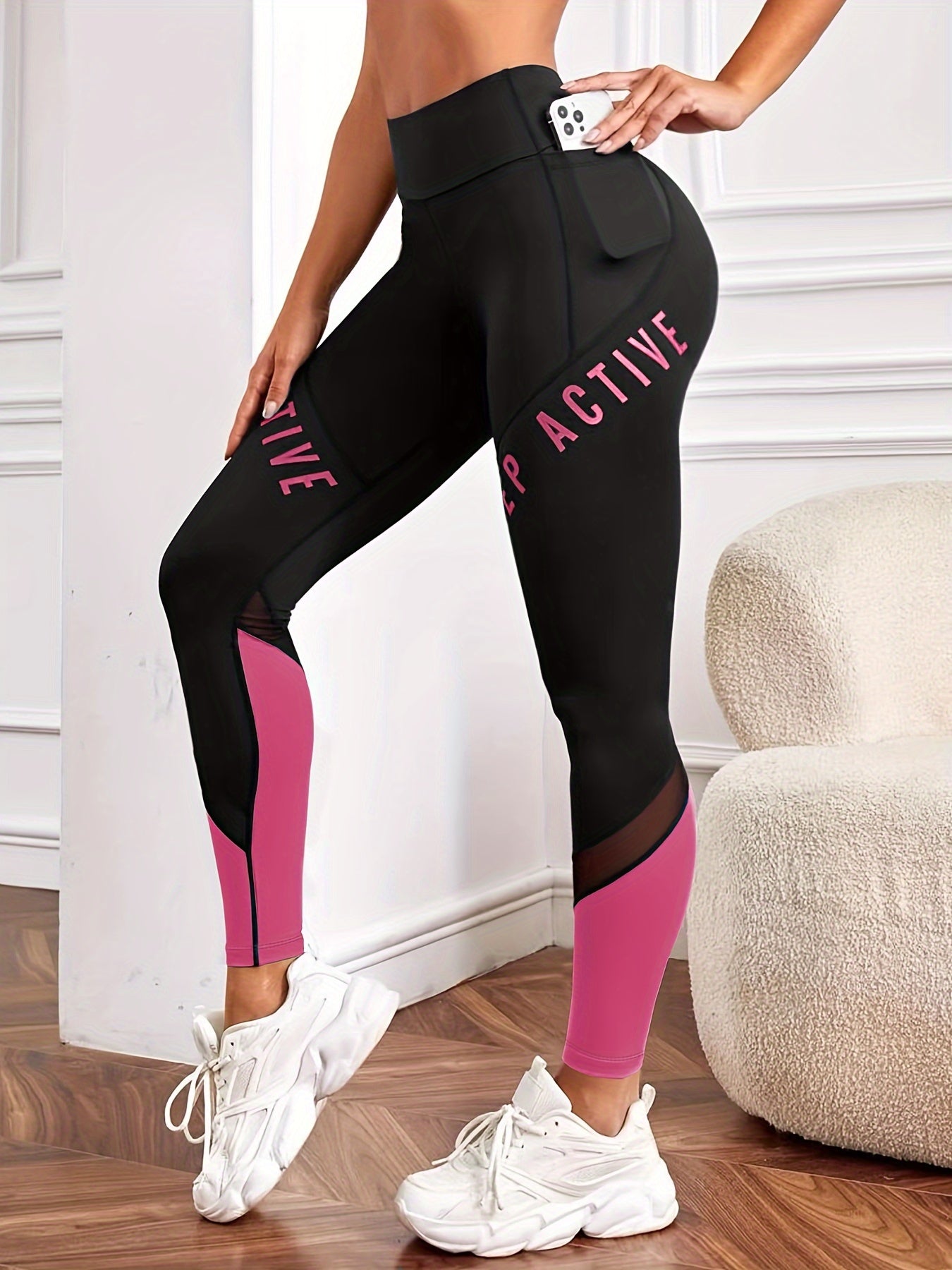 Women’s Activewear Leggings