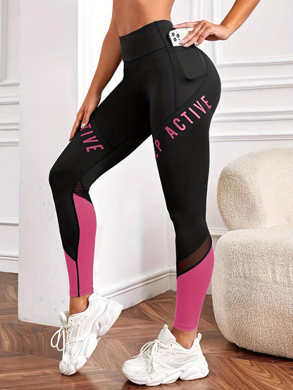 Women’s Activewear Leggings