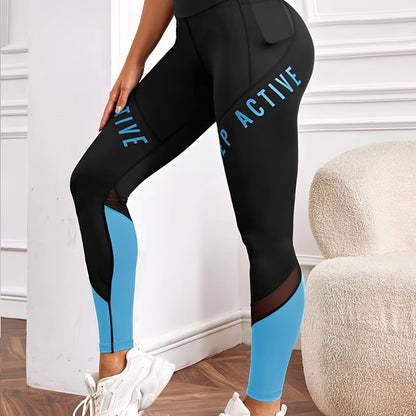 Women’s Activewear Leggings