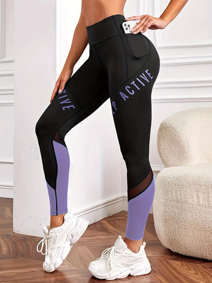 Women’s Activewear Leggings