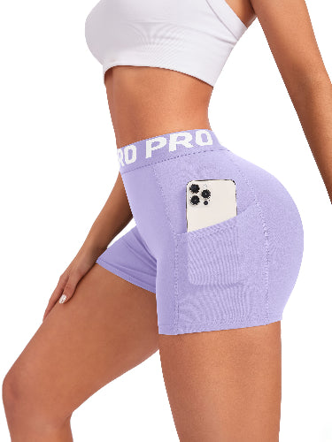 Seamless Training Shorts
